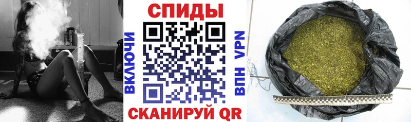БУТИРАТ GHB  Фурманов 