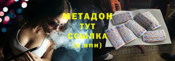 соль ск Алзамай