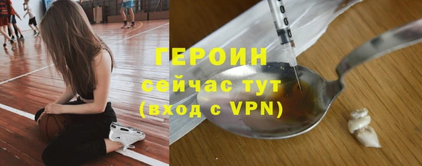 прущие крисы Майский