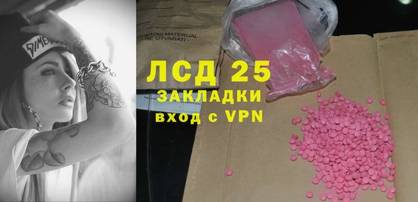 бутик Магадан