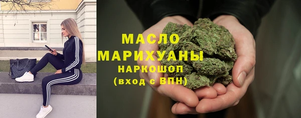 соль ск Алзамай