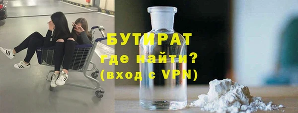 крисы Алексеевка