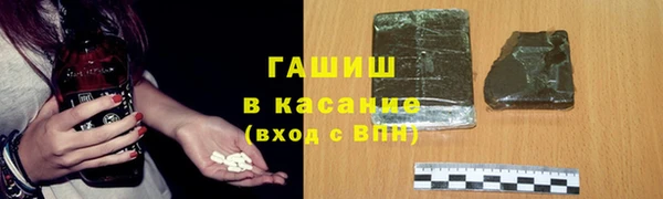 соль ск Алзамай