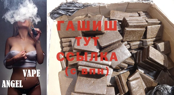 кокаин Алексин