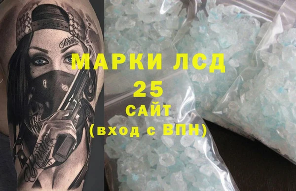 крисы Алексеевка