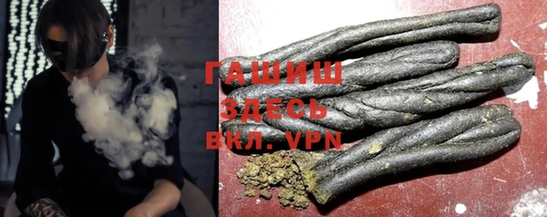 мескалин Россошь