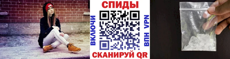 Первитин винт  Фурманов 